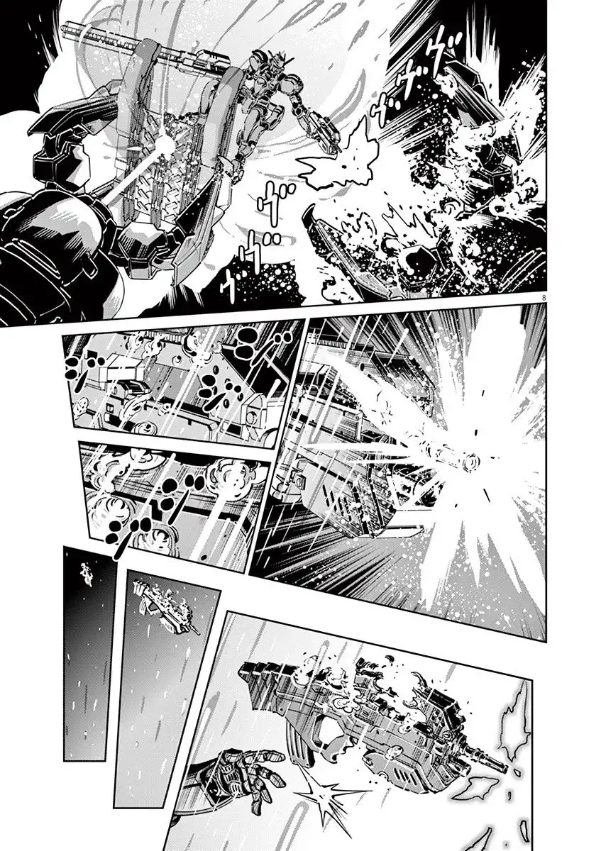 Kidou Senshi Gundam Thunderbolt Chapter 51 7